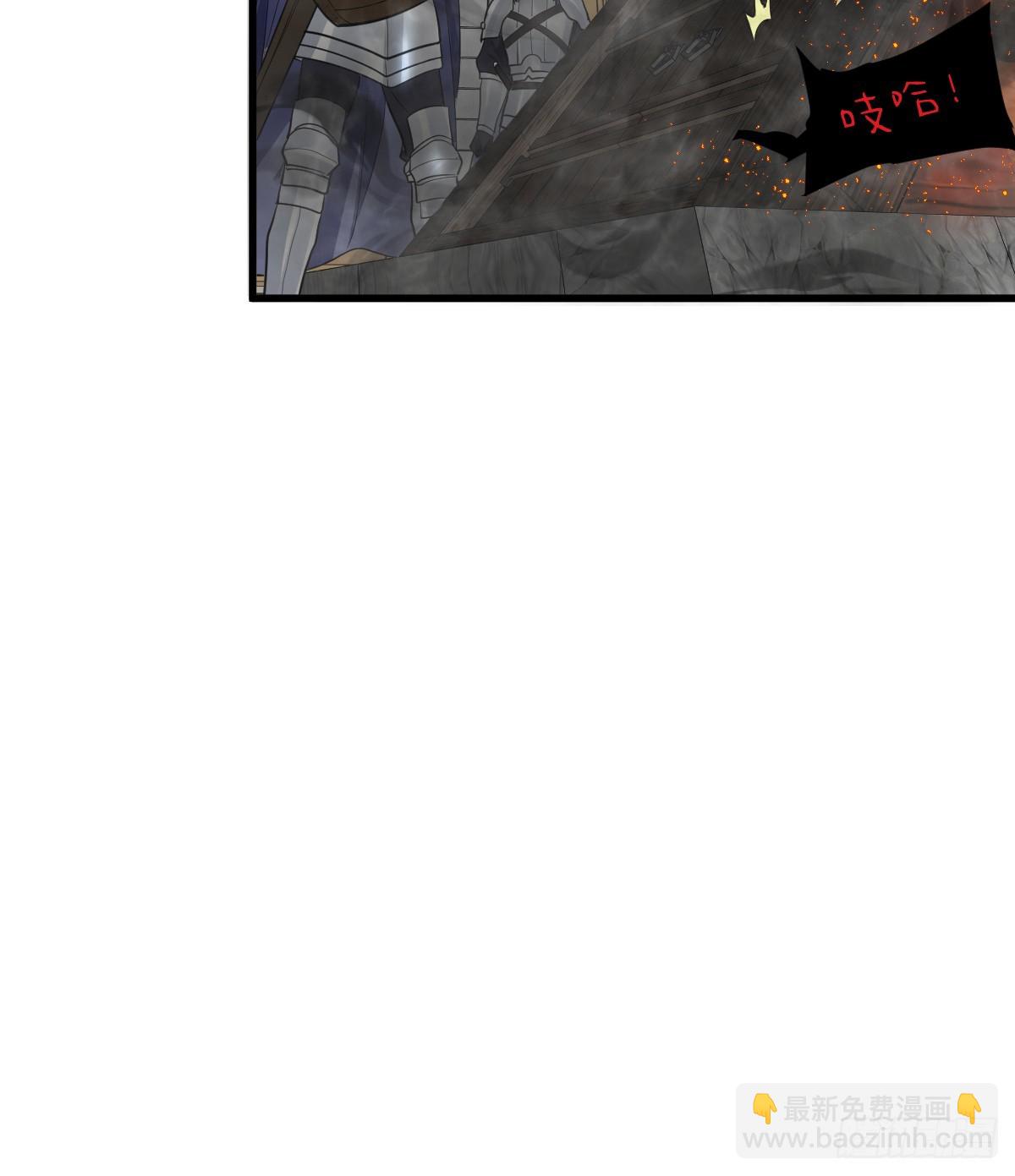 我把哥哥下大牢(1/2)-第15话