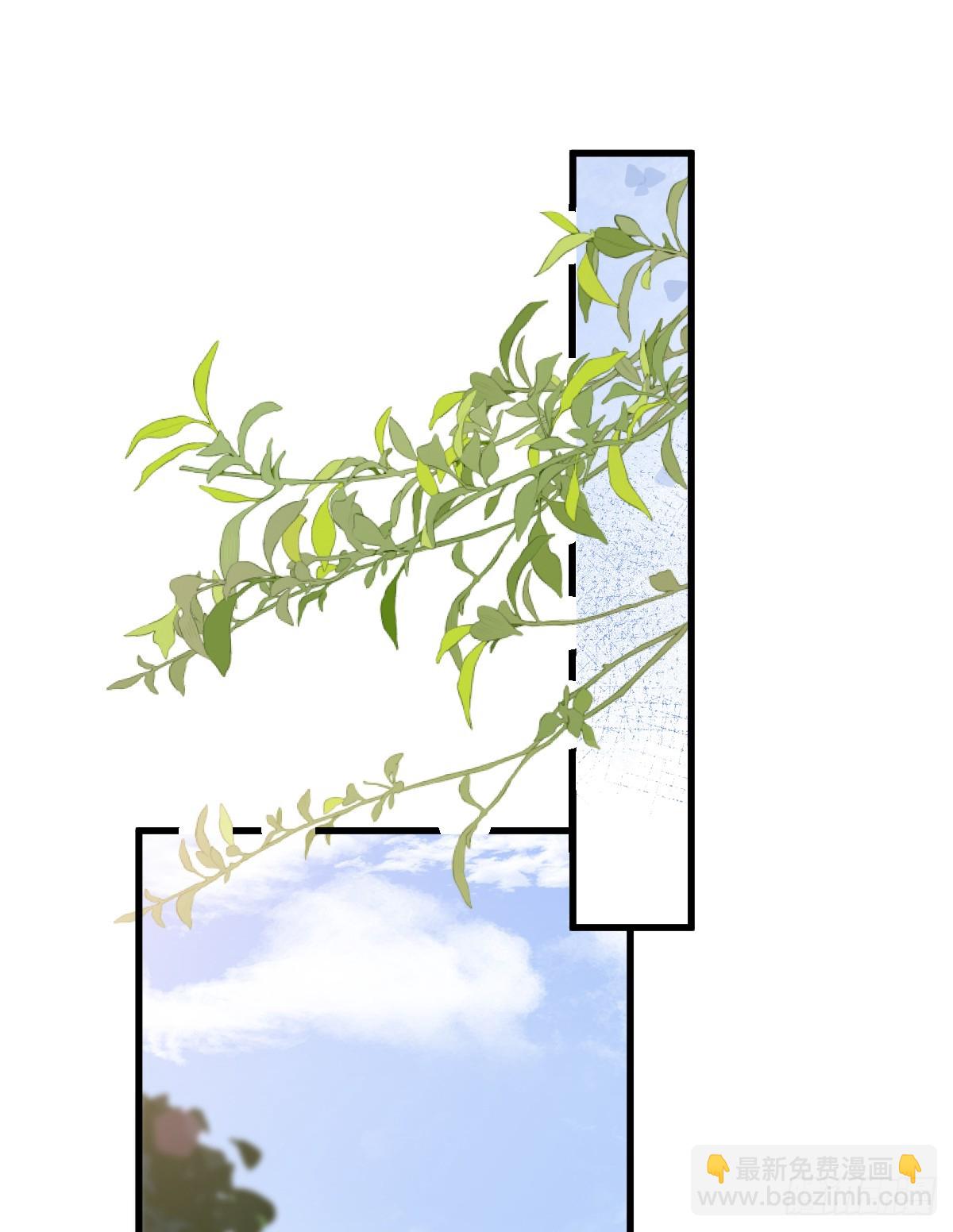 我把哥哥下大牢(1/2)-第15话
