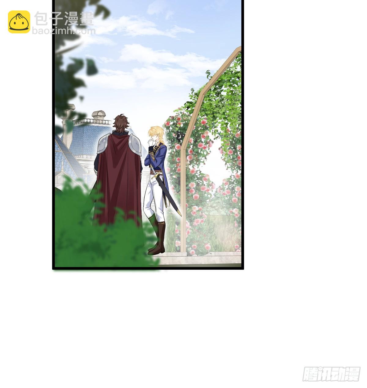 我把哥哥下大牢(1/2)-第15话