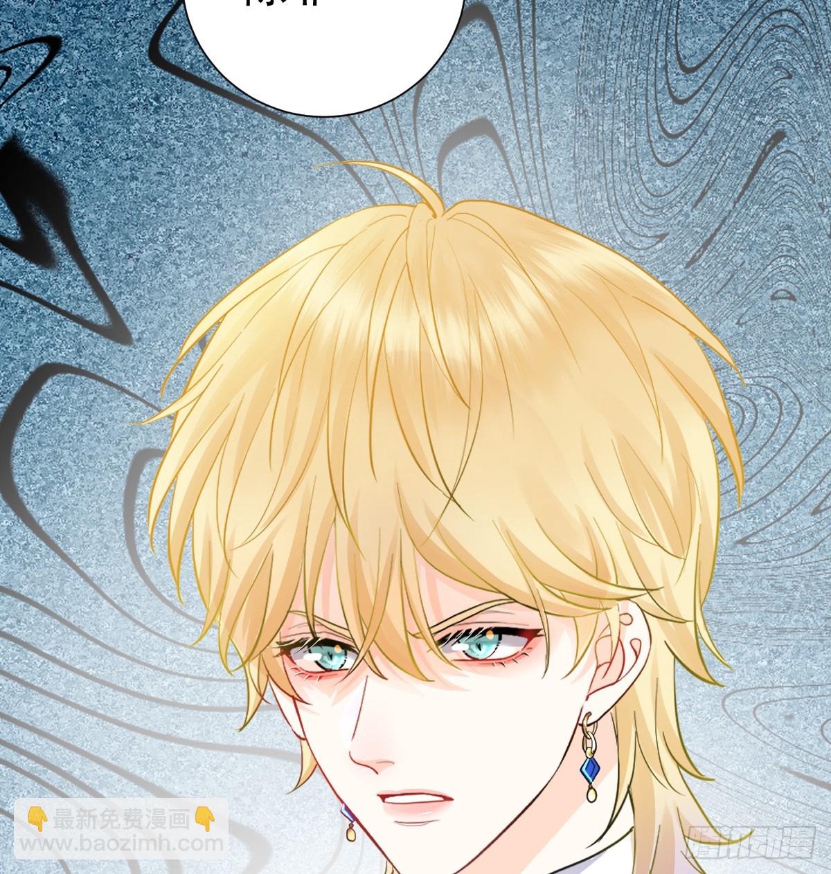 我把哥哥下大牢(1/2)-第15话