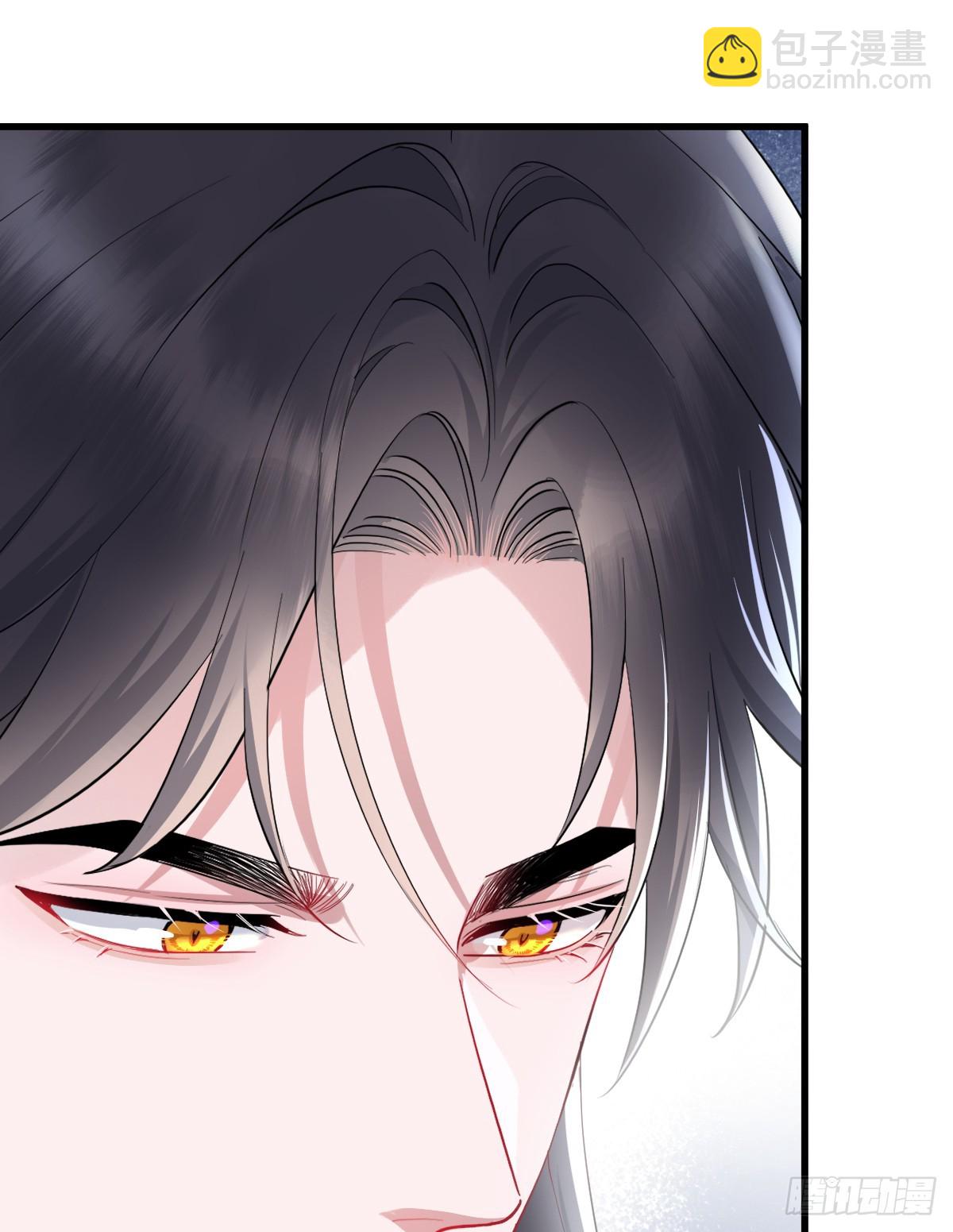 我把哥哥下大牢(1/2)-第15话