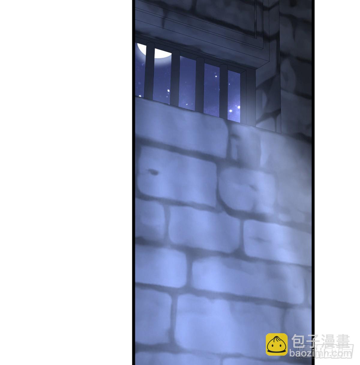 我把哥哥下大牢(1/2)-第15话