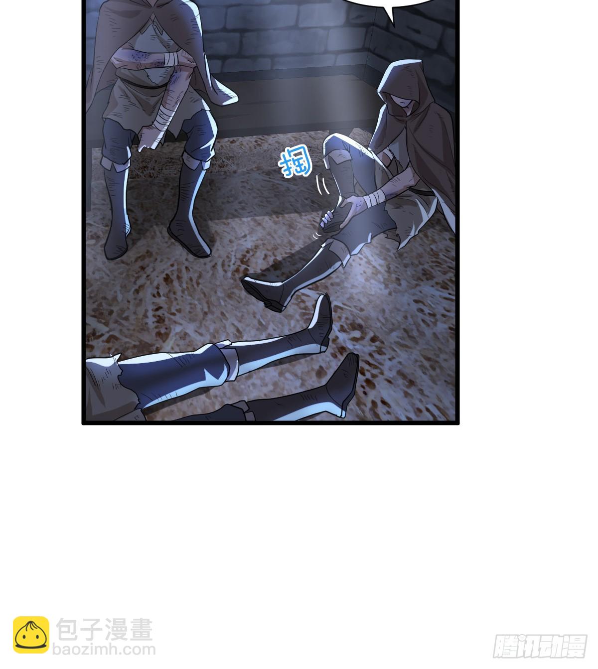 我把哥哥下大牢(1/2)-第15话