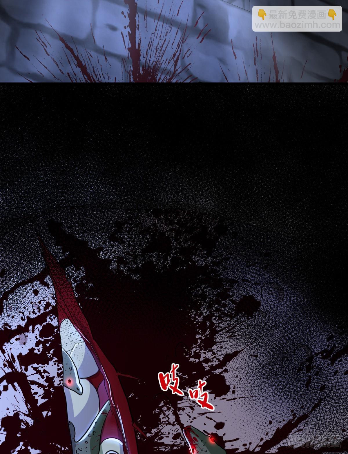 我把哥哥下大牢(1/2)-第15话