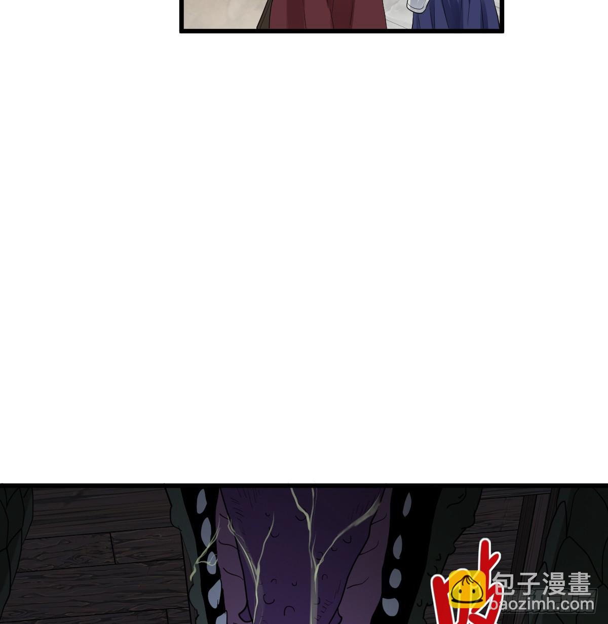 我把哥哥下大牢(1/2)-第15话