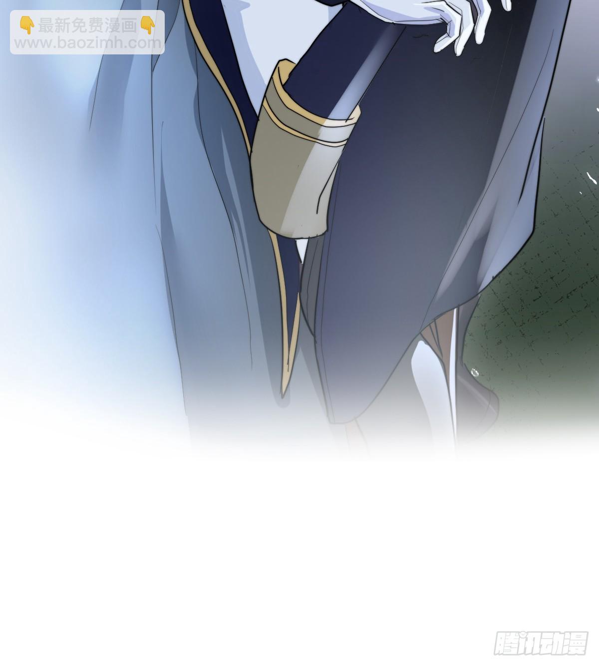 夜风，你疯了~(1/2)-第19话