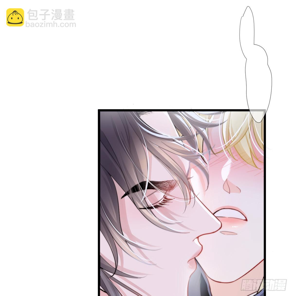 夜风，你疯了~(1/2)-第19话