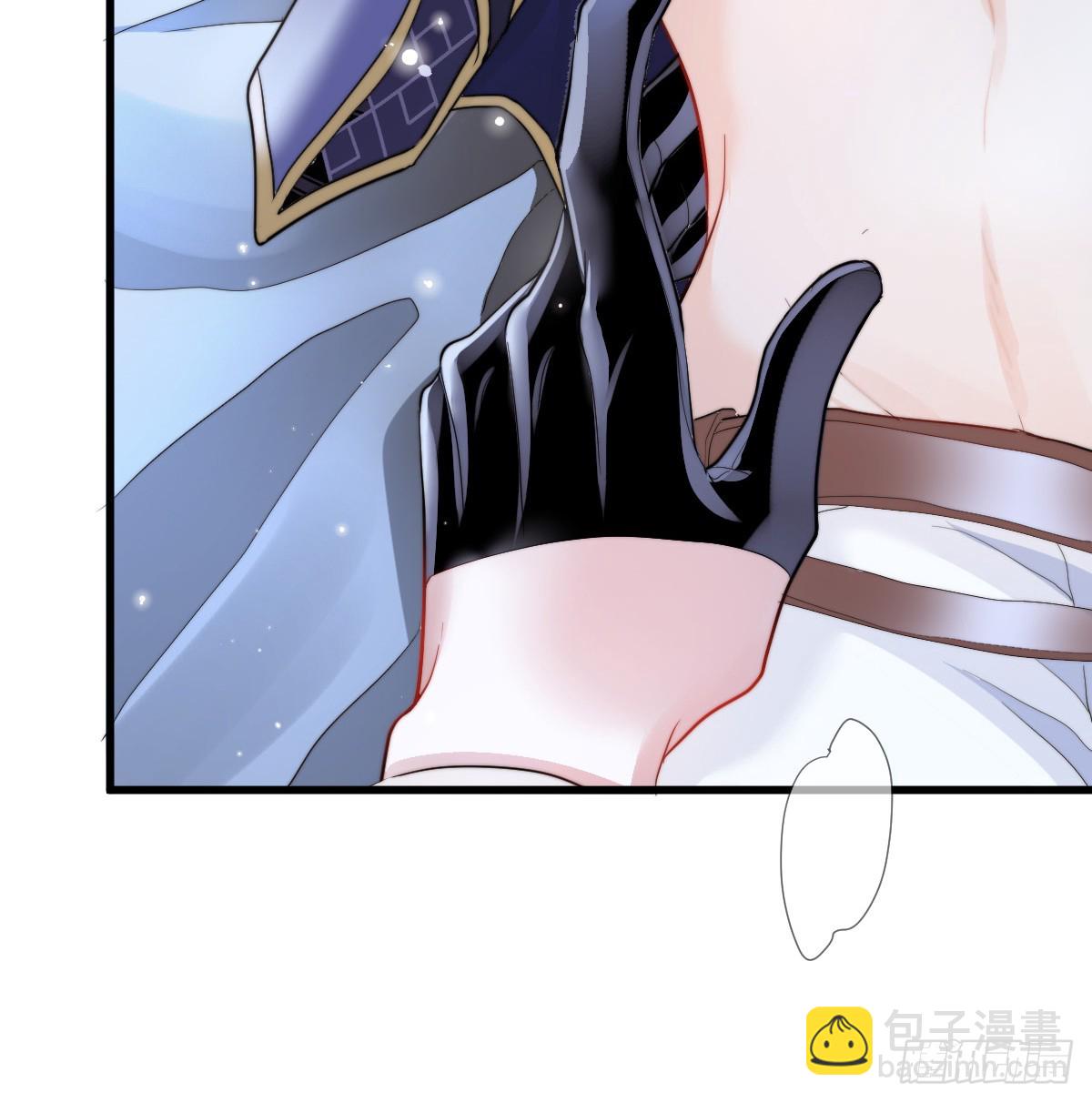 夜风，你疯了~(1/2)-第19话