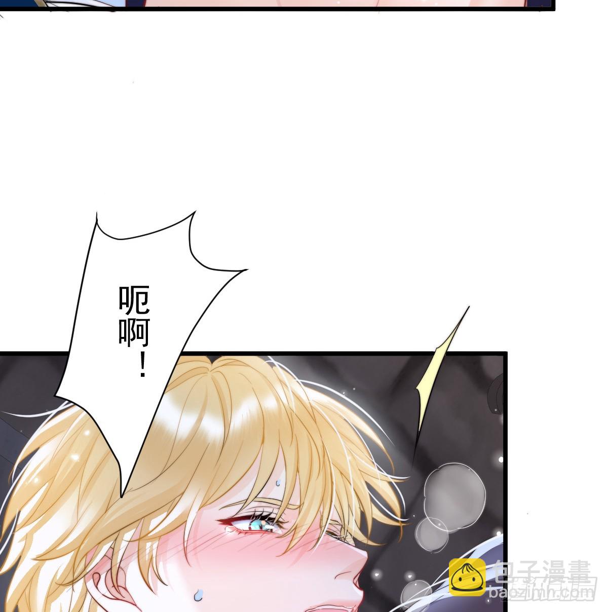 夜风，你疯了~(1/2)-第19话