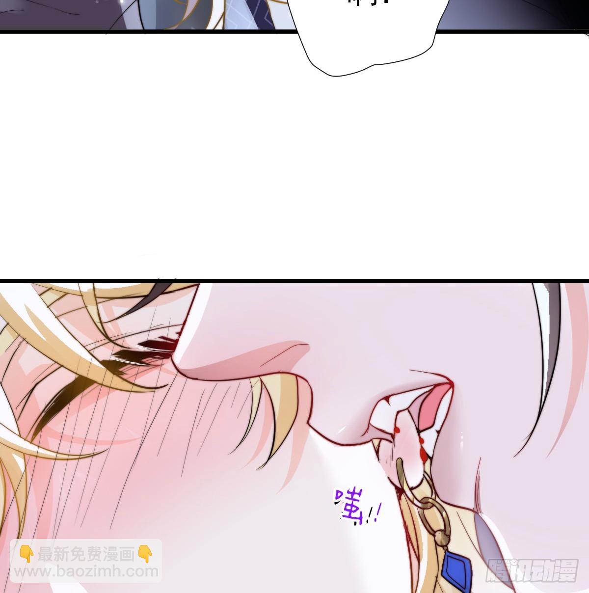 夜风，你疯了~(1/2)-第19话