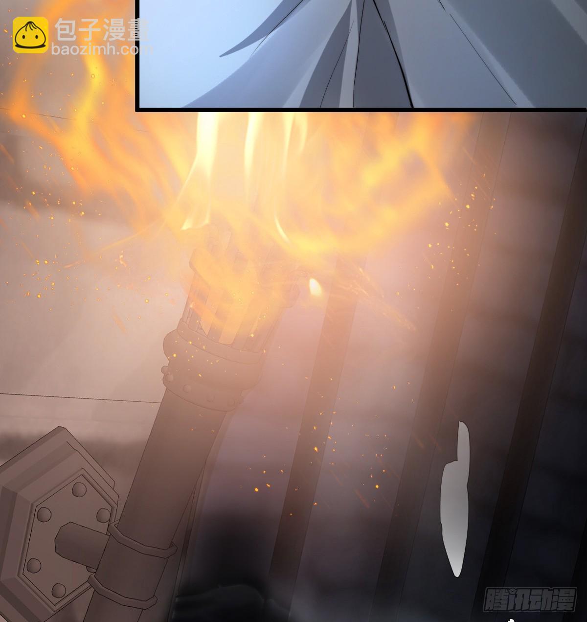 夜风，你疯了~(1/2)-第19话