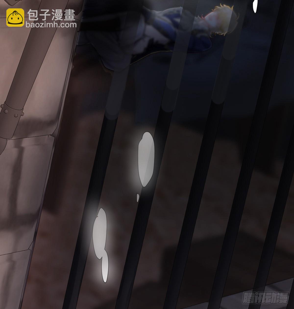 夜风，你疯了~(1/2)-第19话