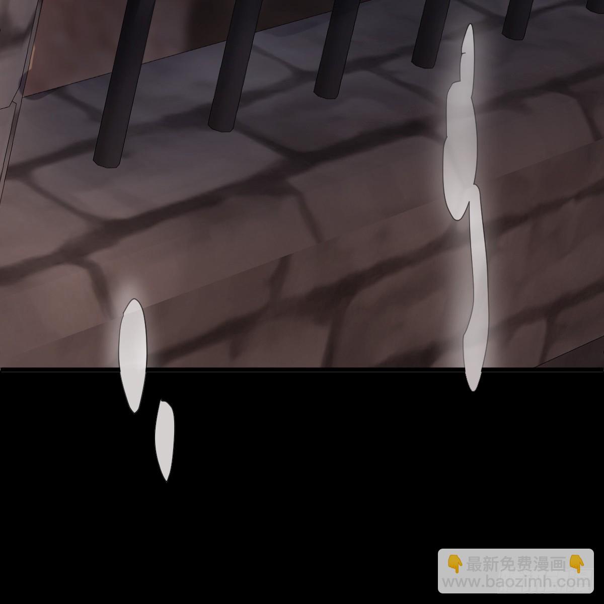 夜风，你疯了~(1/2)-第19话