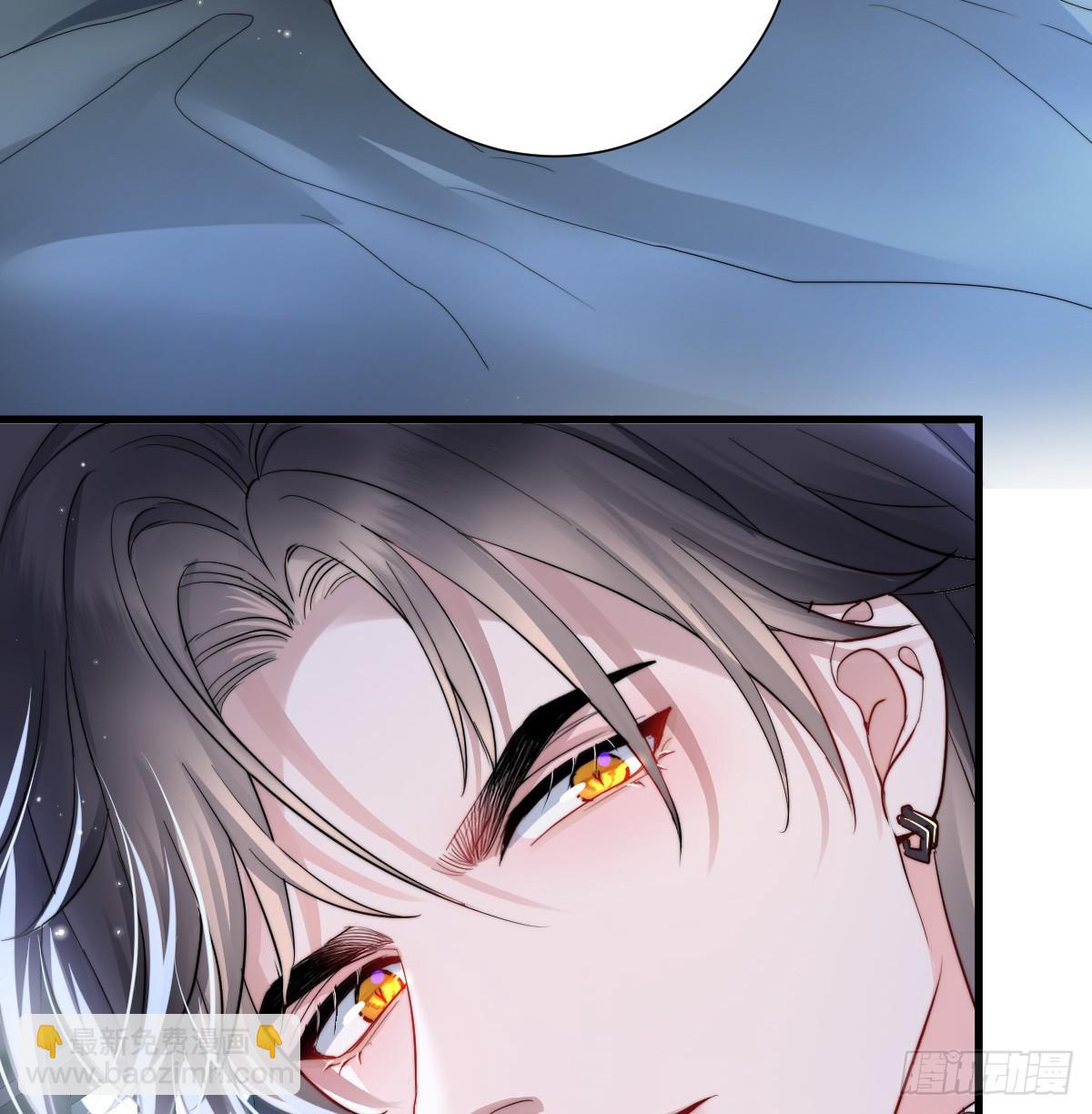 夜风，你疯了~(1/2)-第19话