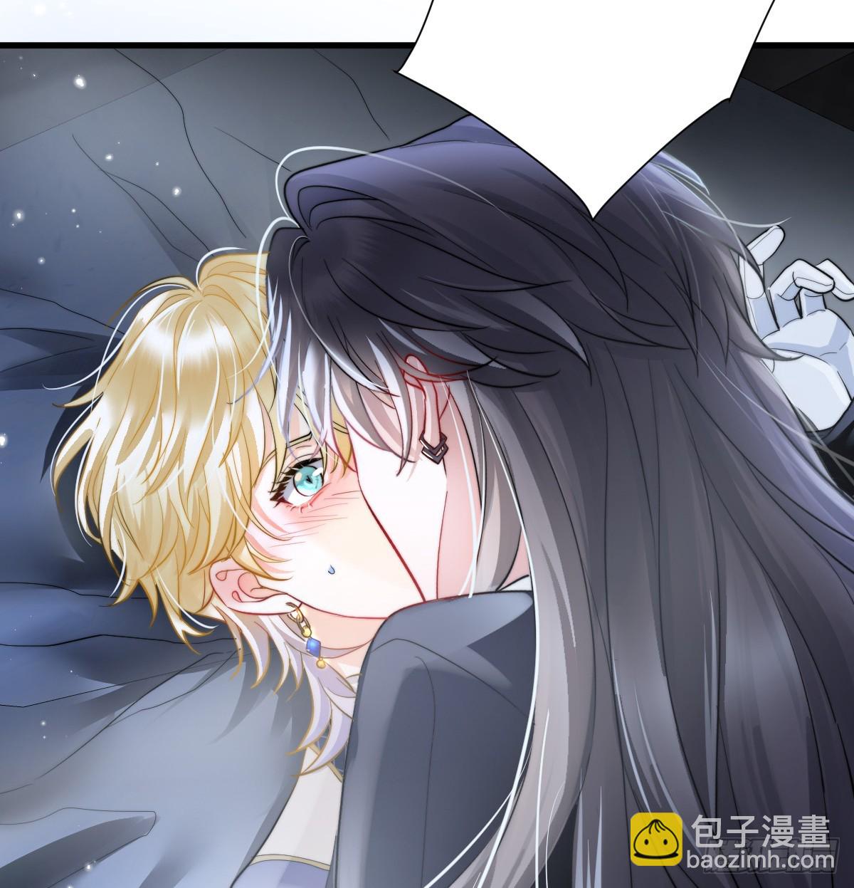 夜风，你疯了~(1/2)-第19话