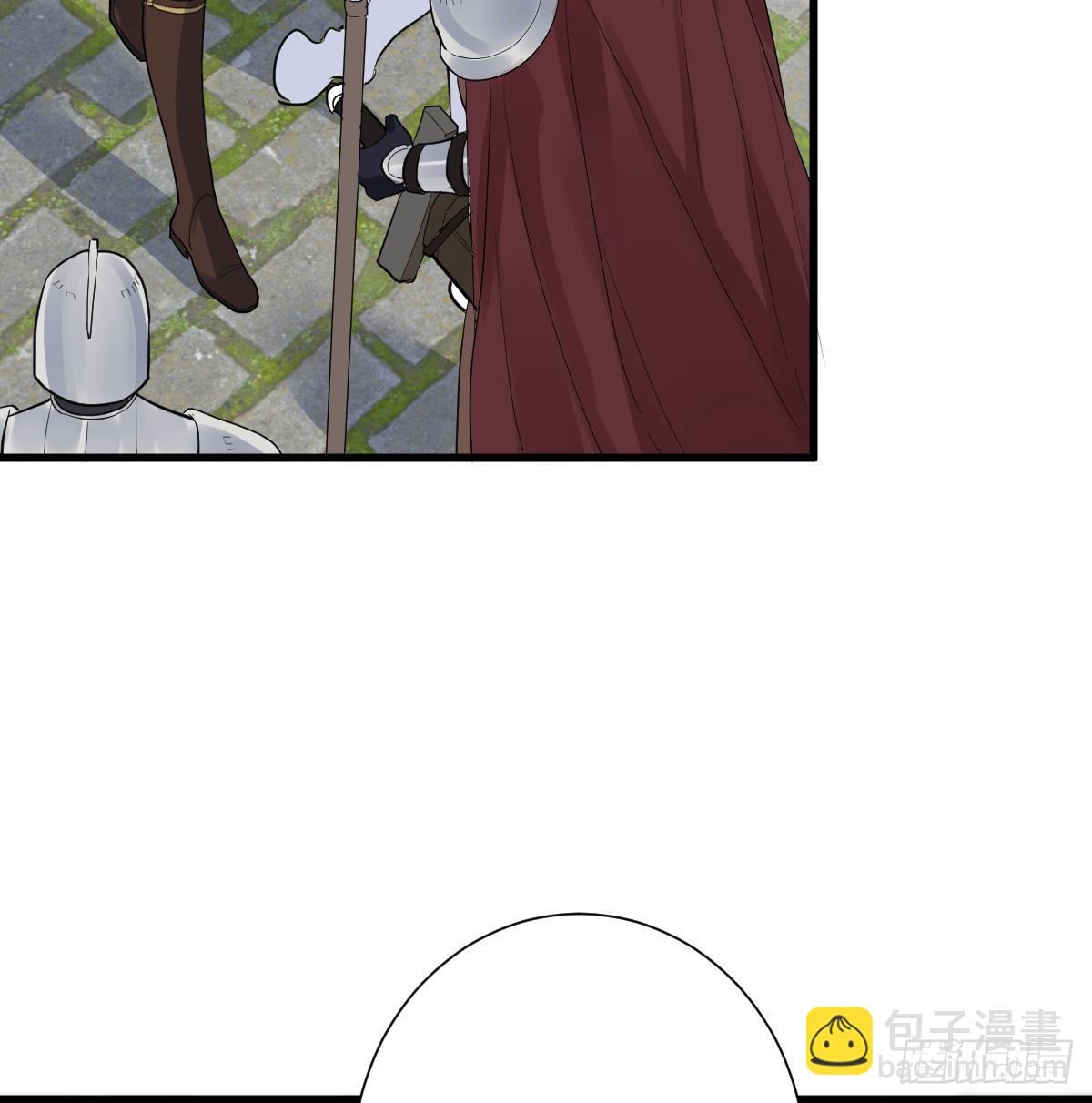 囚吻小夜曲 - 兄弟對立(1/3) - 4