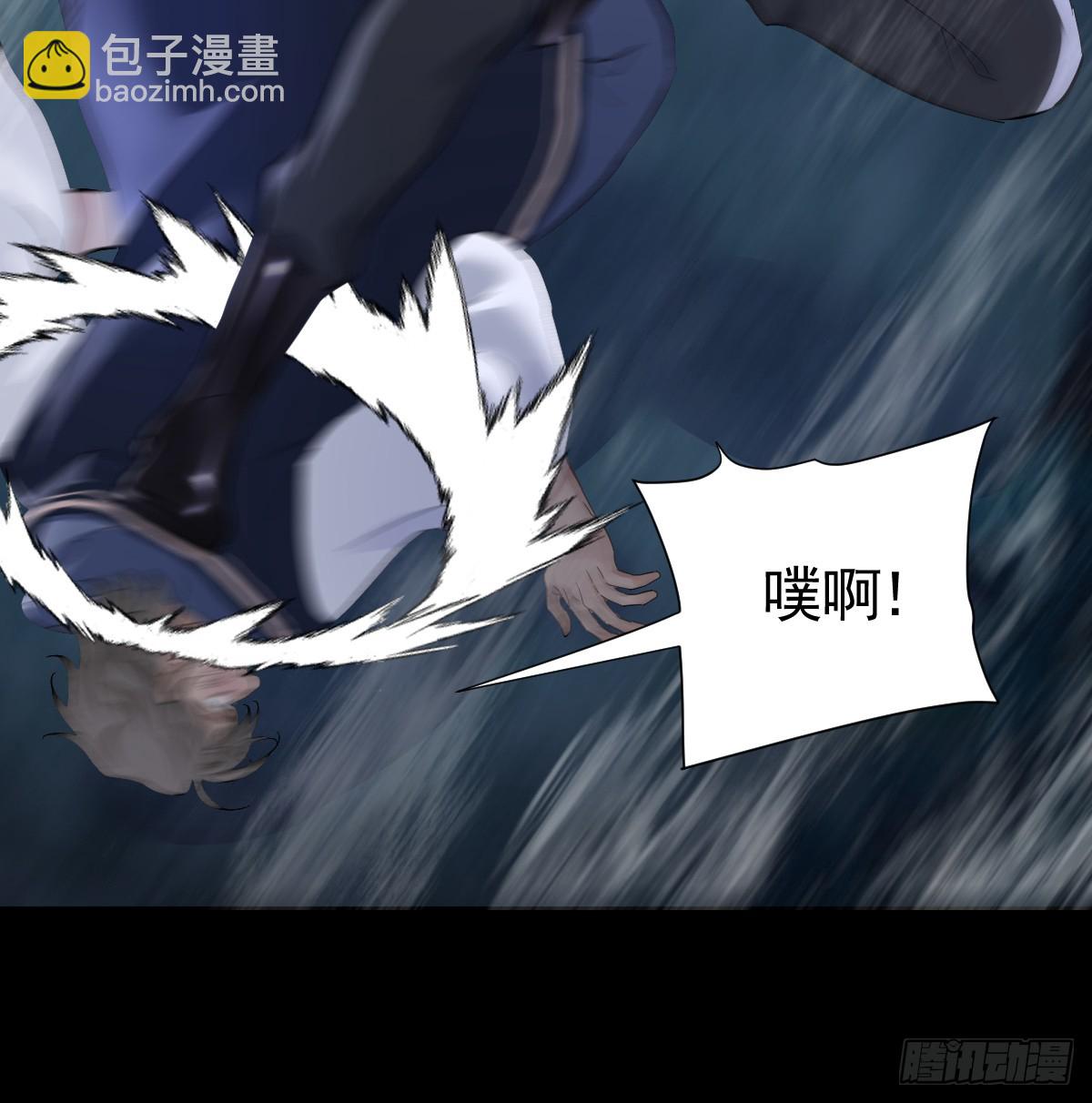 囚吻小夜曲 - 吻你(1/3) - 8