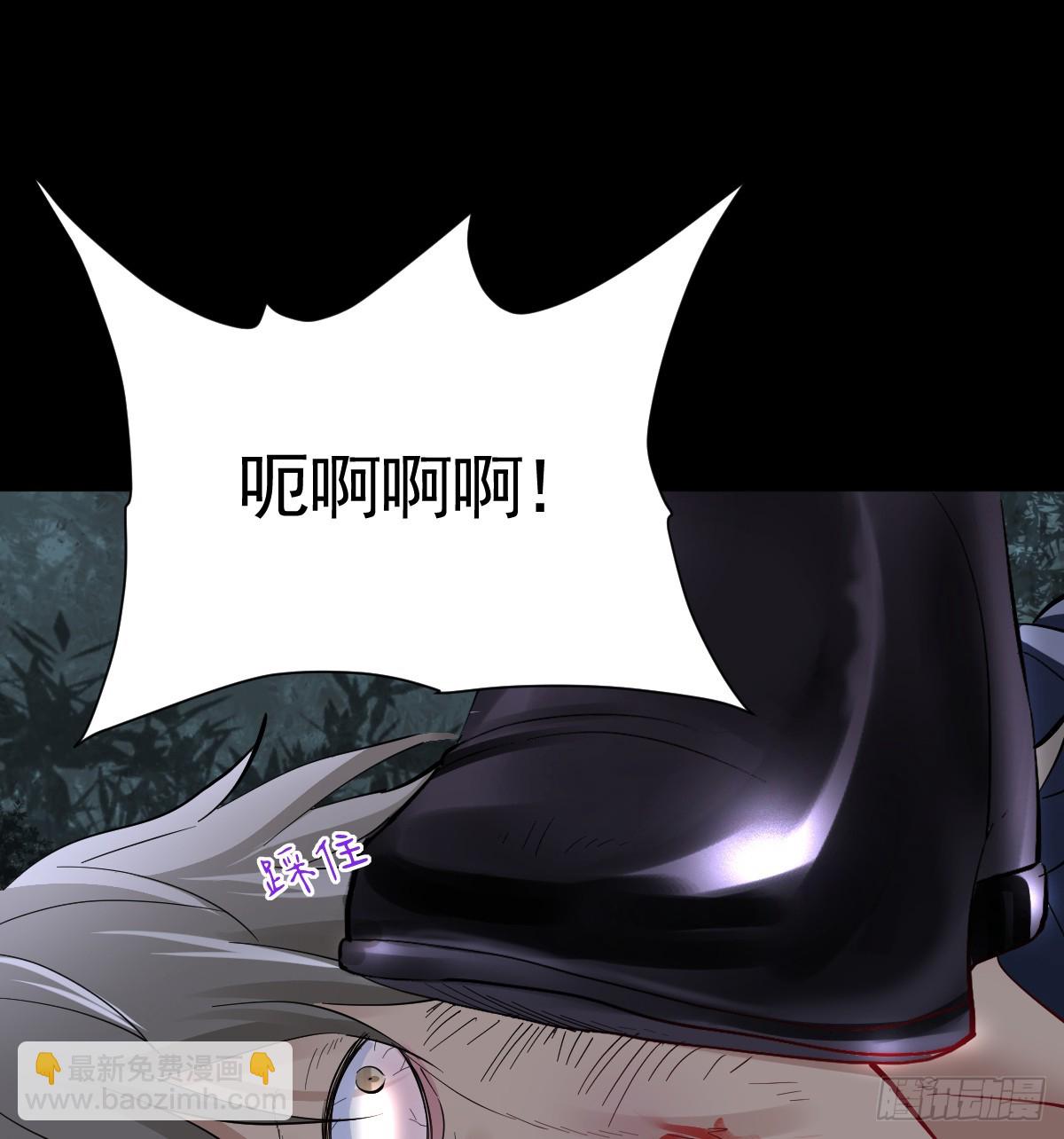 囚吻小夜曲 - 吻你(1/3) - 1