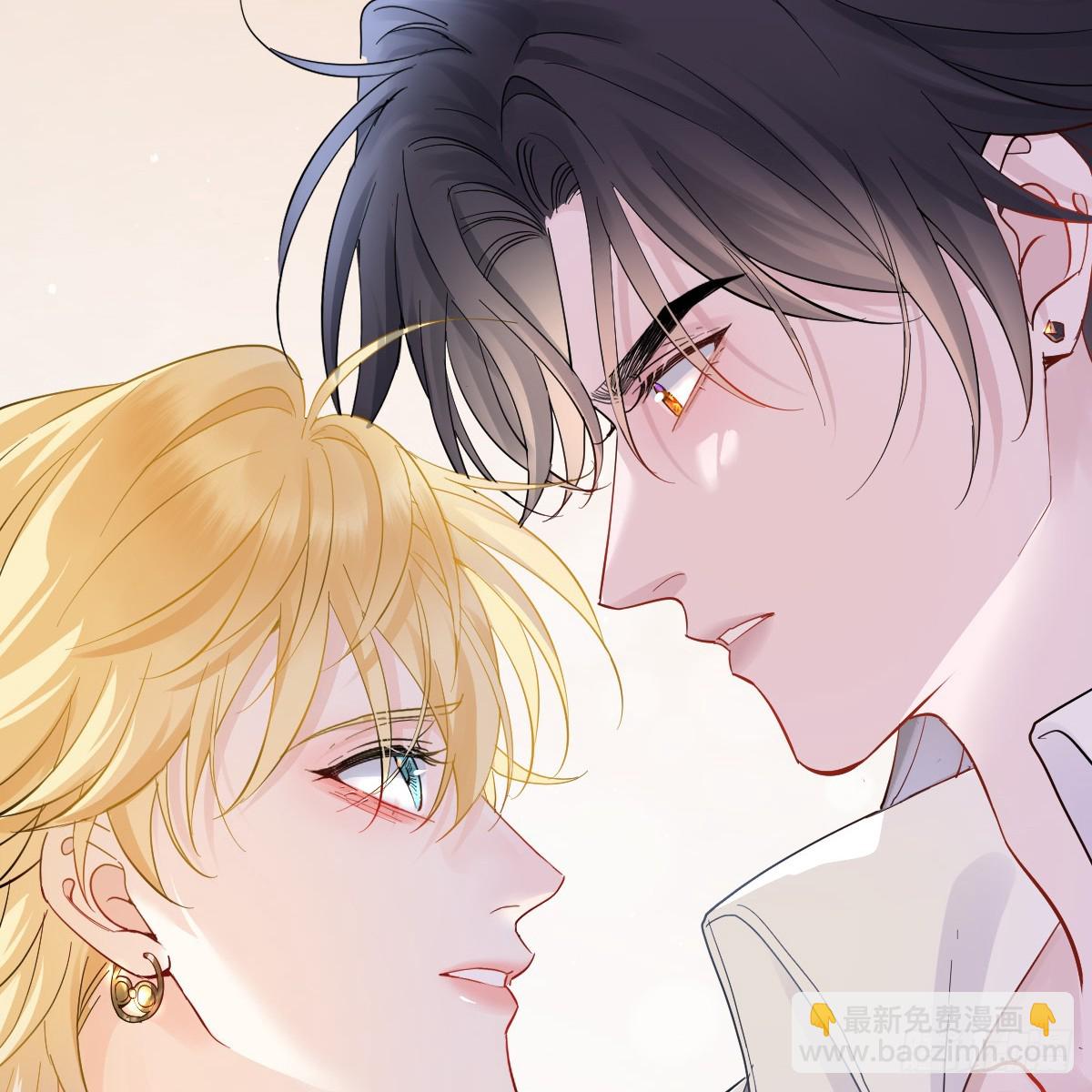 伪装成我(1/3)-第25话