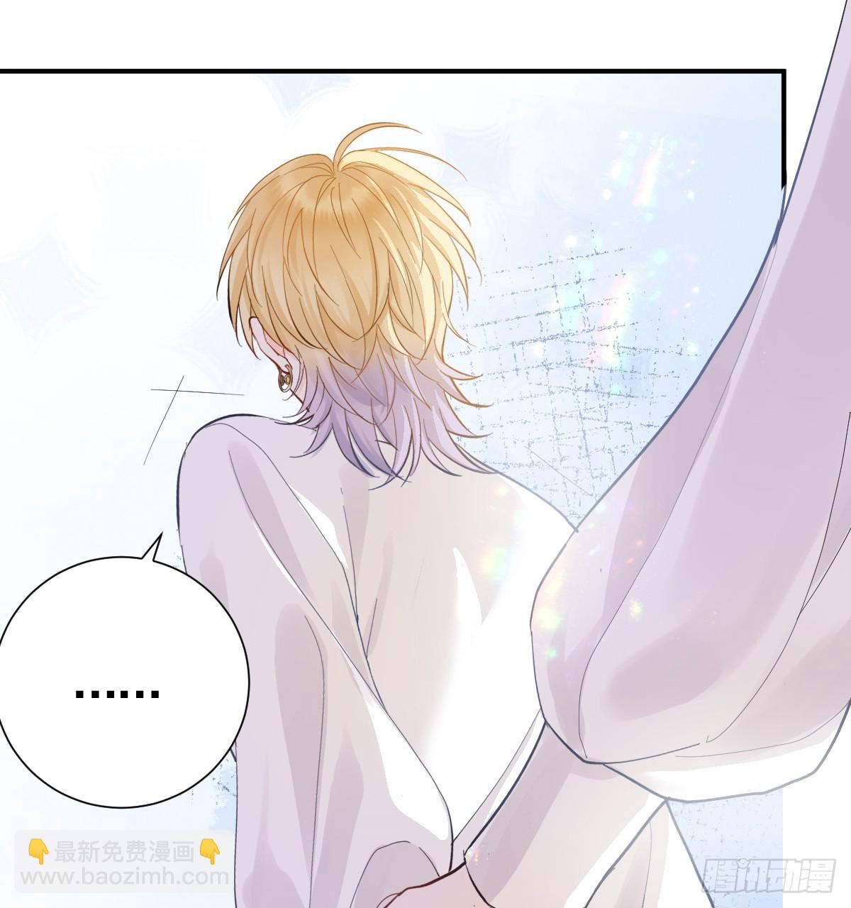 伪装成我(1/3)-第25话