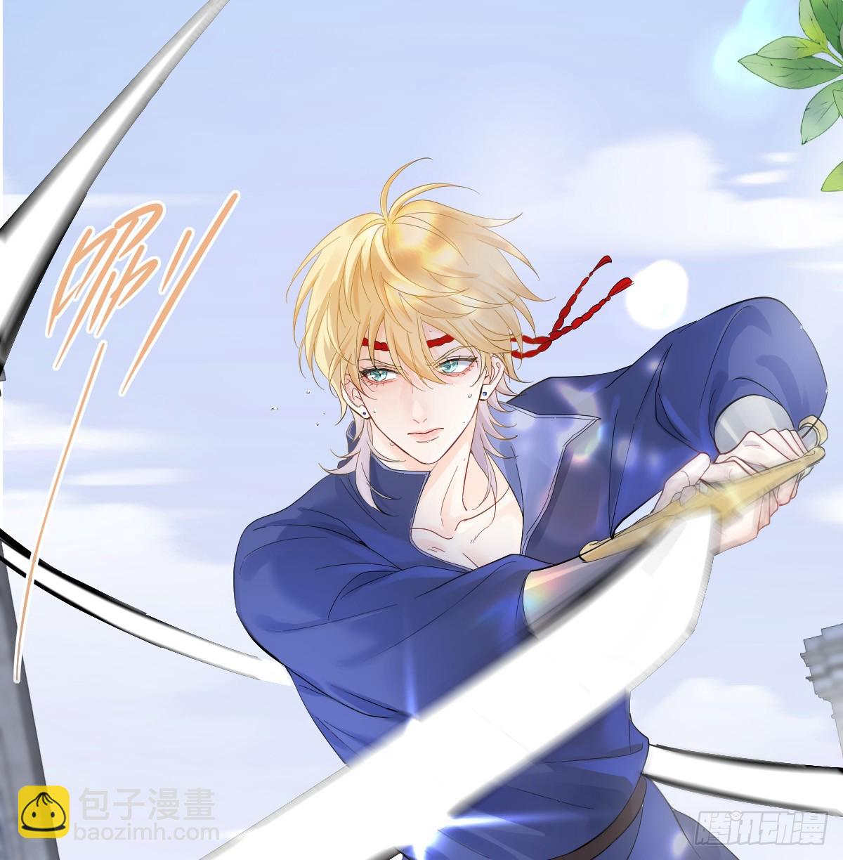 伪装成我(1/3)-第25话