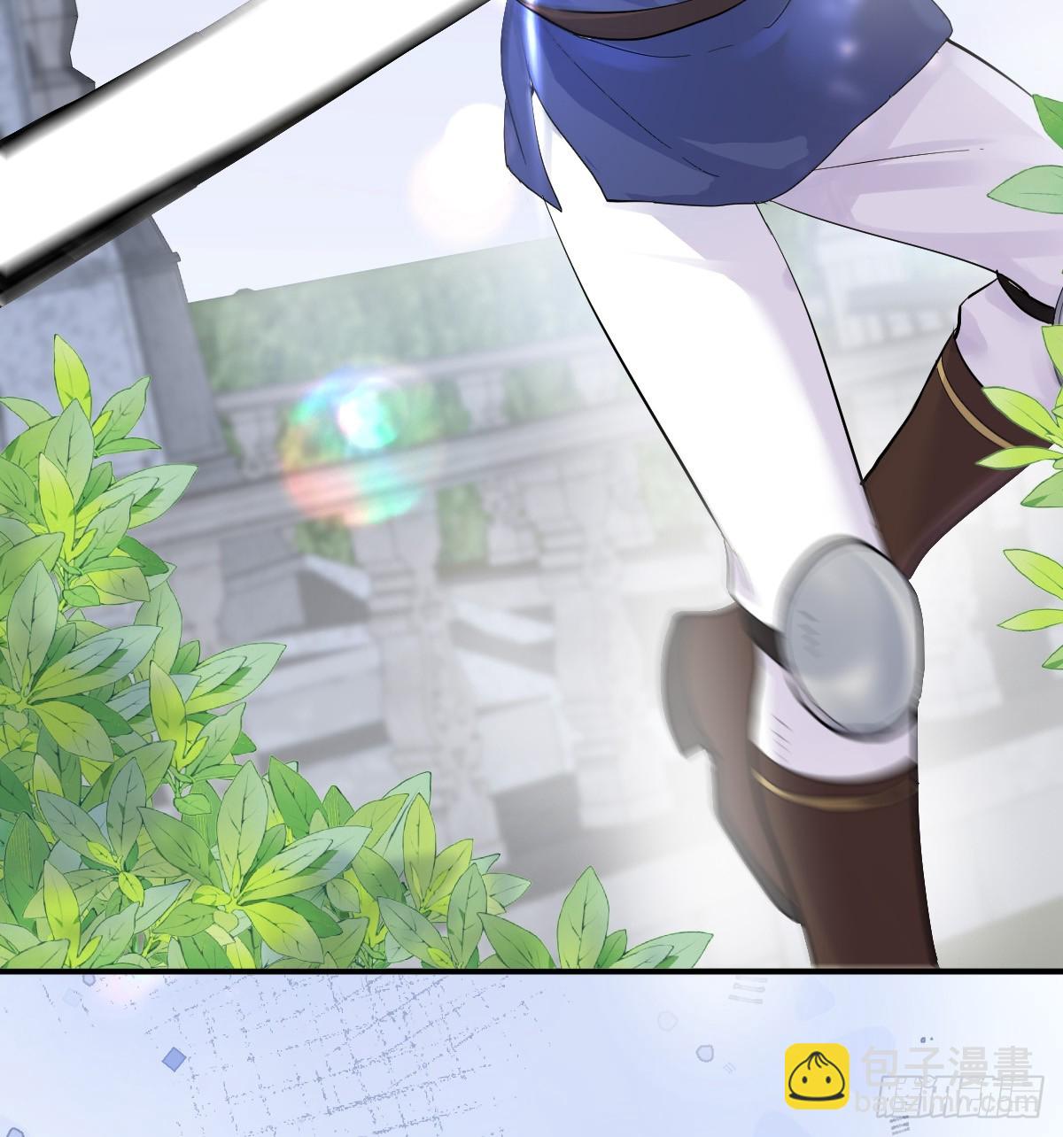 伪装成我(1/3)-第25话