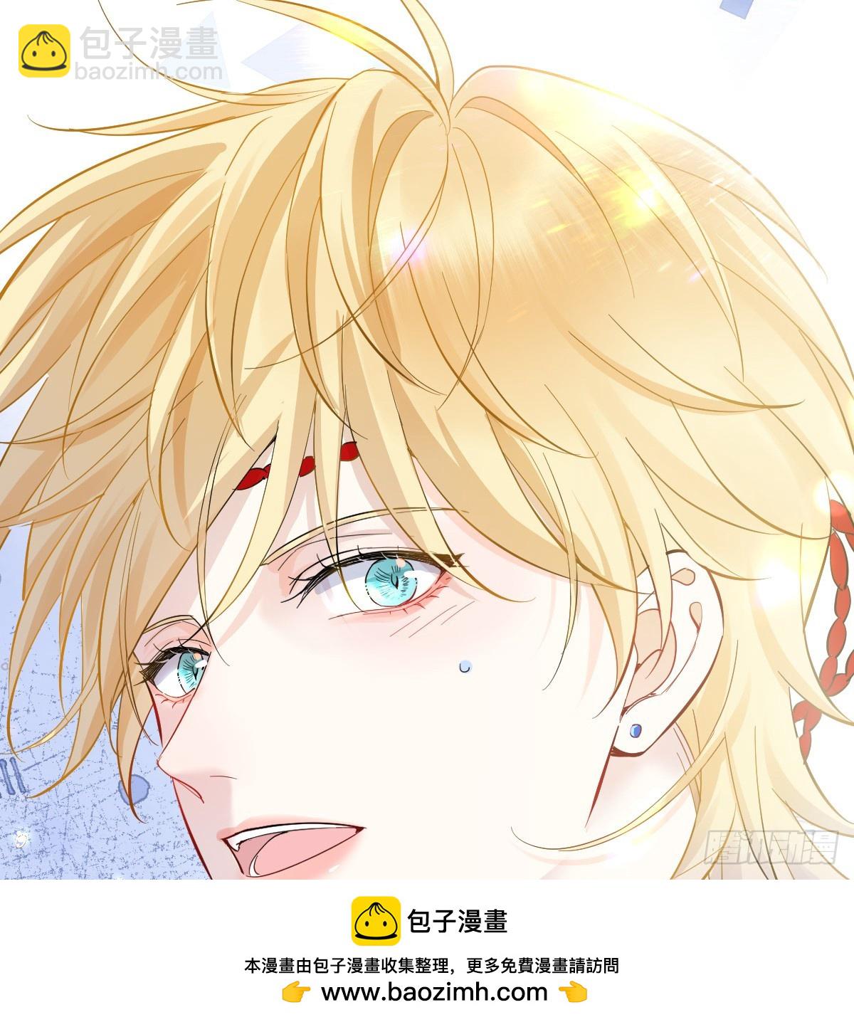 伪装成我(1/3)-第25话