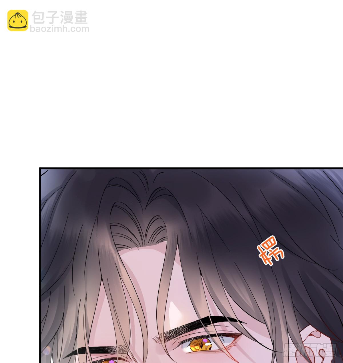 伪装成我(1/3)-第25话