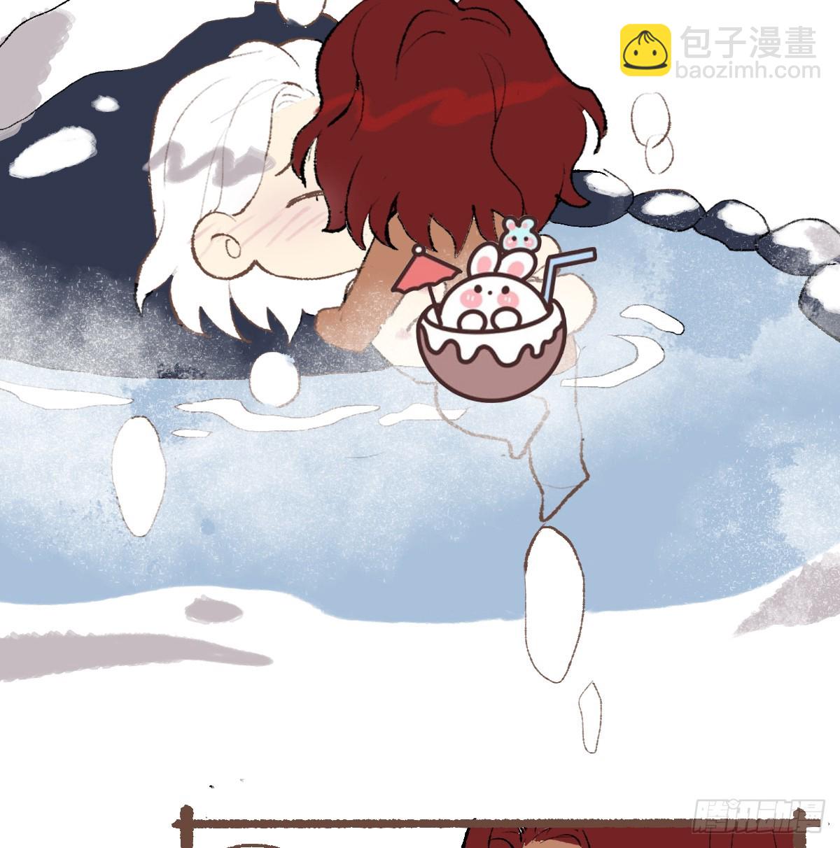 番外-骨笛-第29话