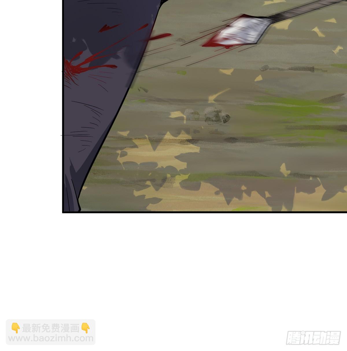 差点被发现？！(1/2)-第33话