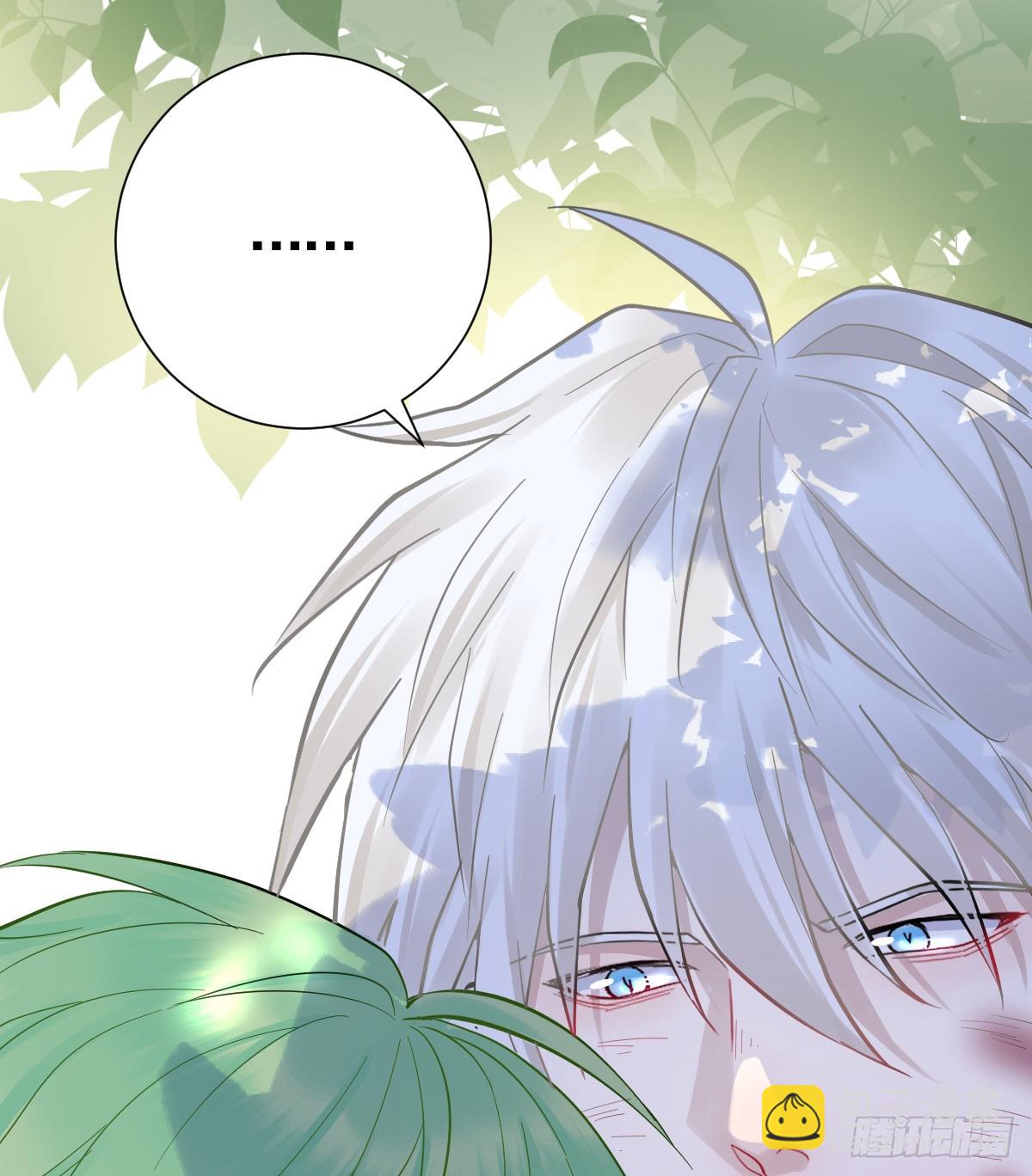 差点被发现？！(1/2)-第33话