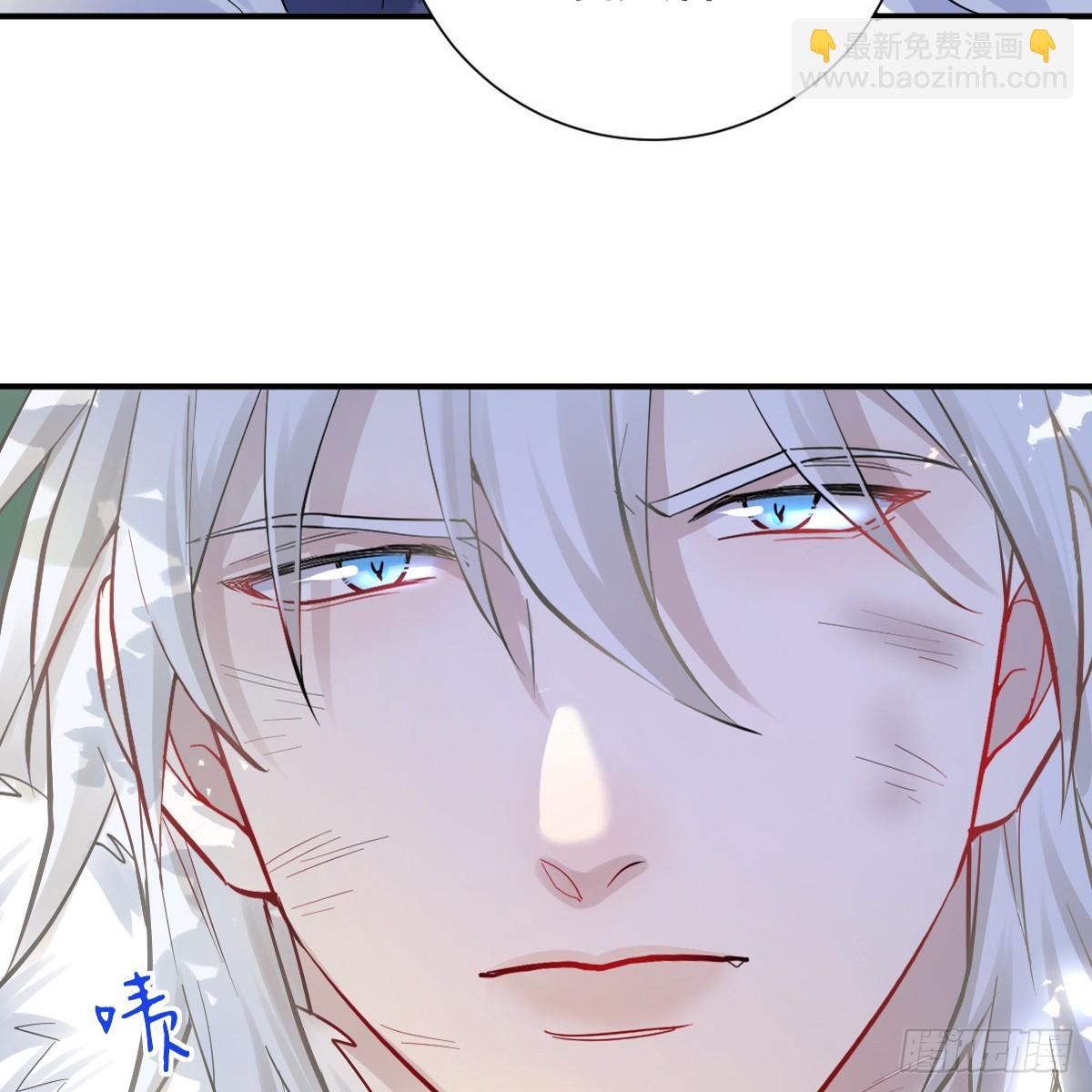 差点被发现？！(1/2)-第33话