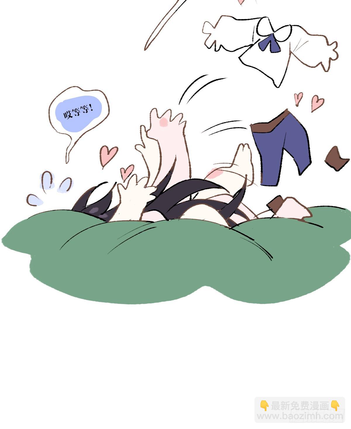 番外-跳窗-第35话