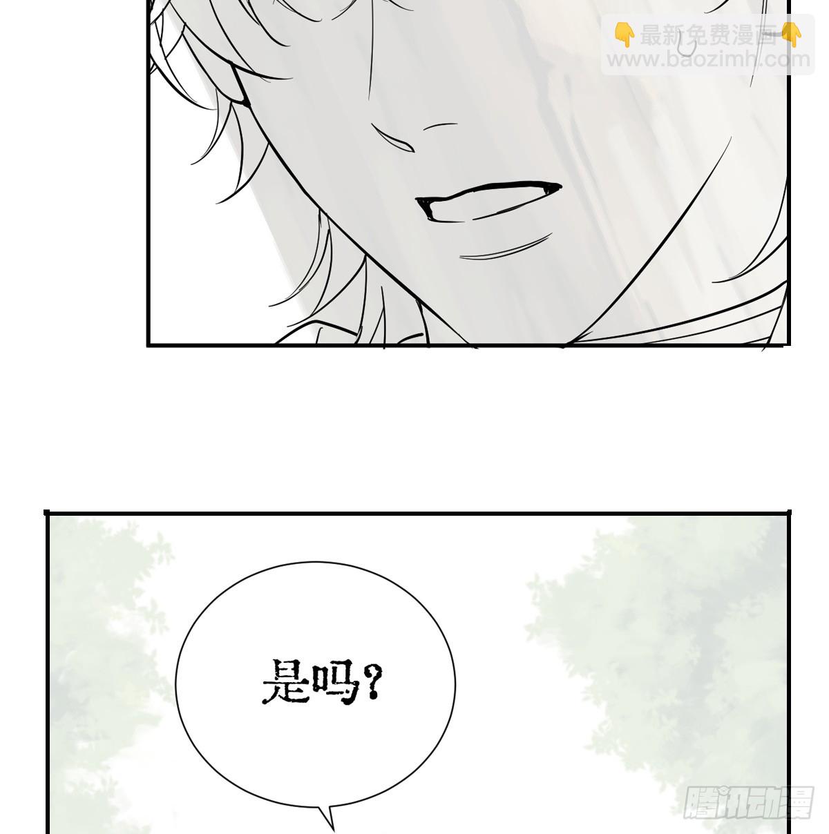 番外-跳窗-第35话