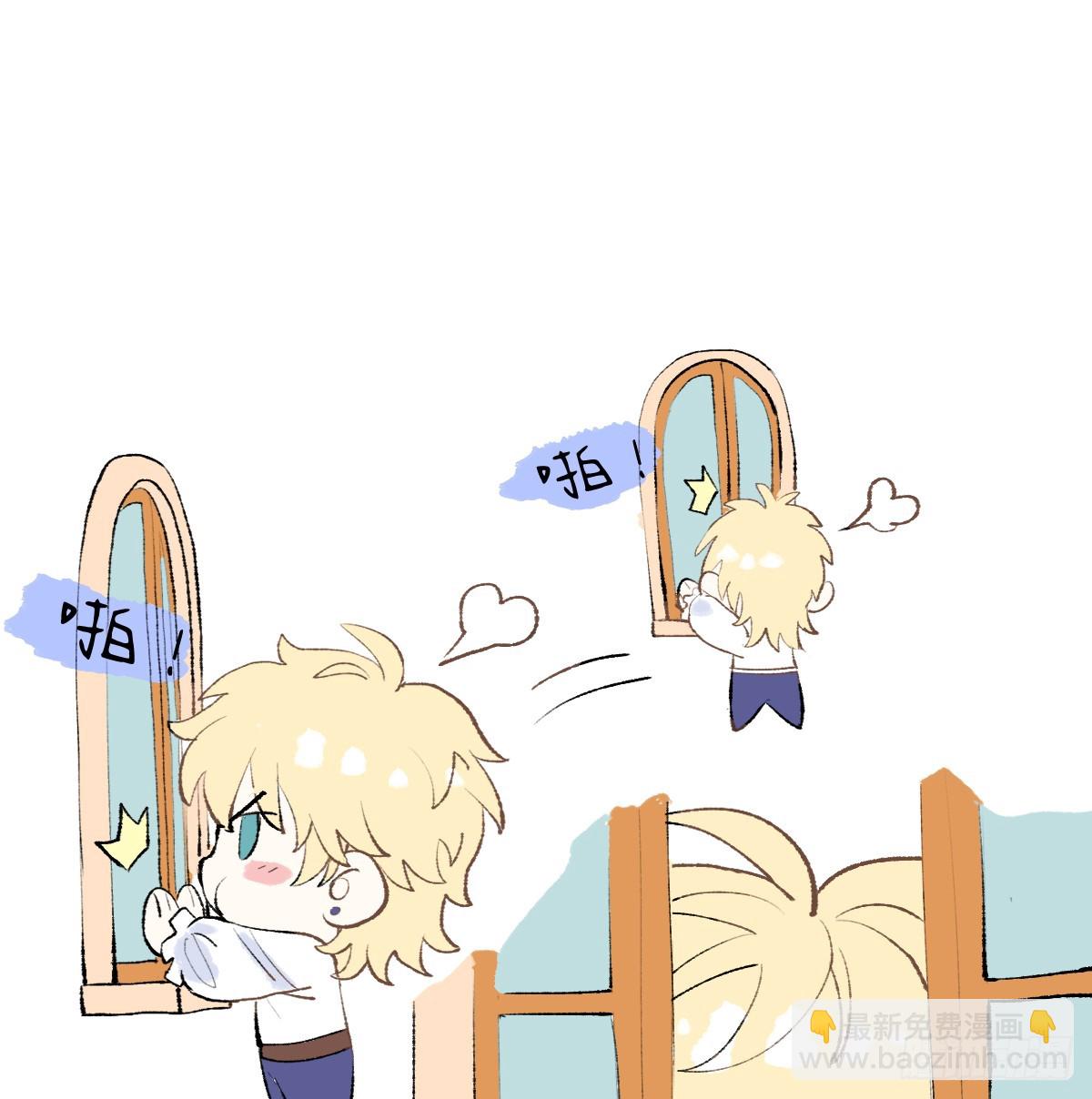 番外-跳窗-第35话