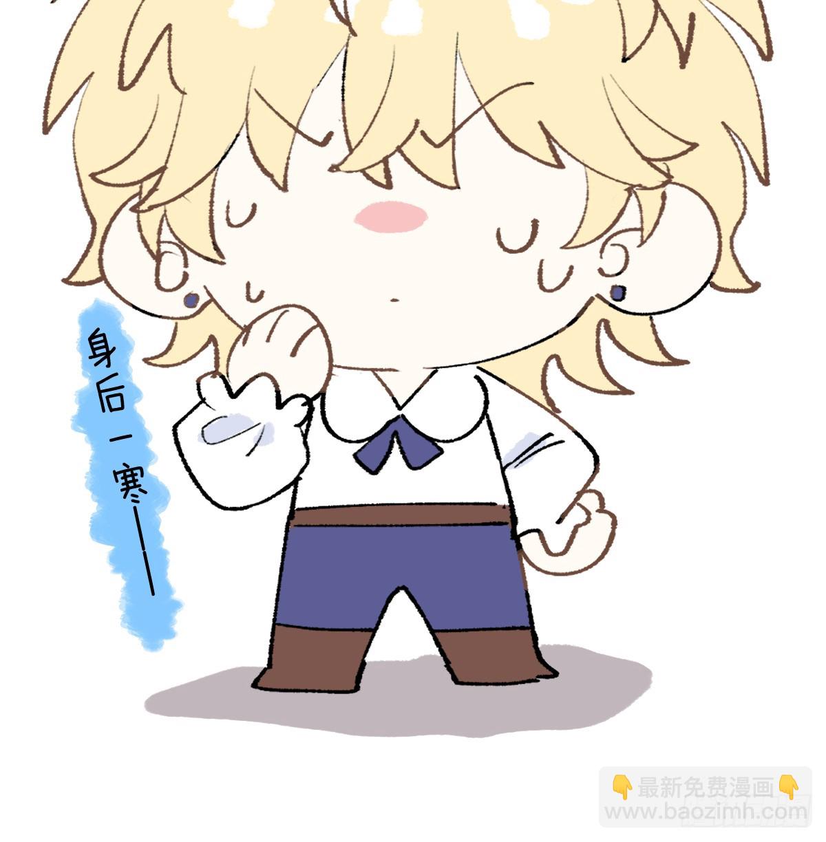 番外-跳窗-第35话