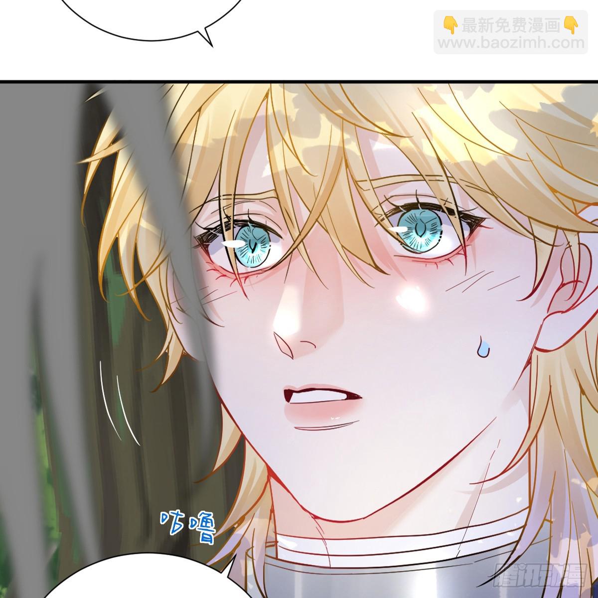 林中热吻(1/3)-第37话