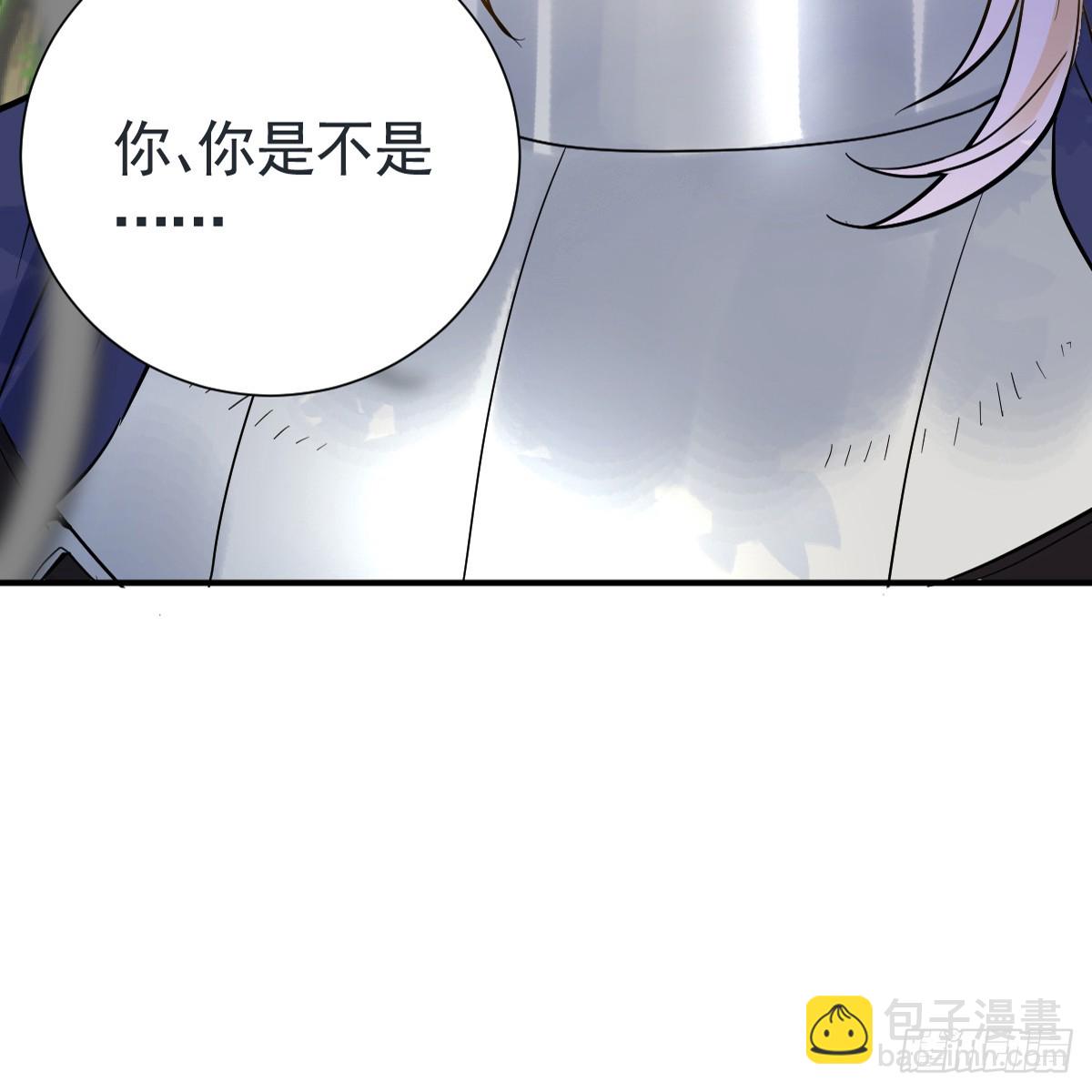 林中热吻(1/3)-第37话