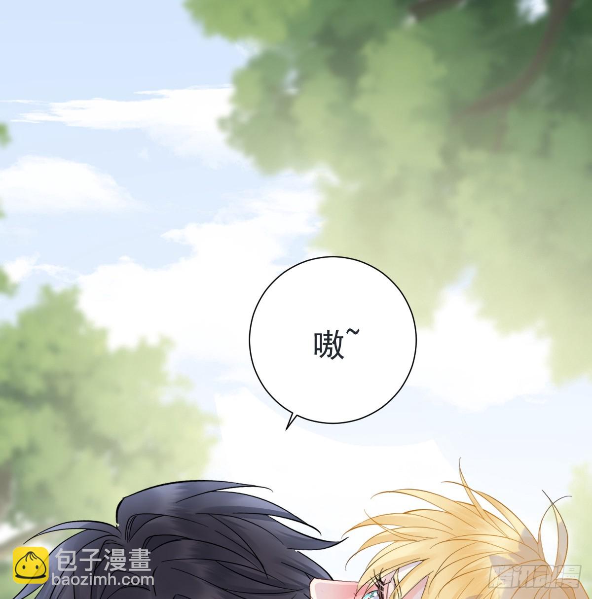 林中热吻(1/3)-第37话