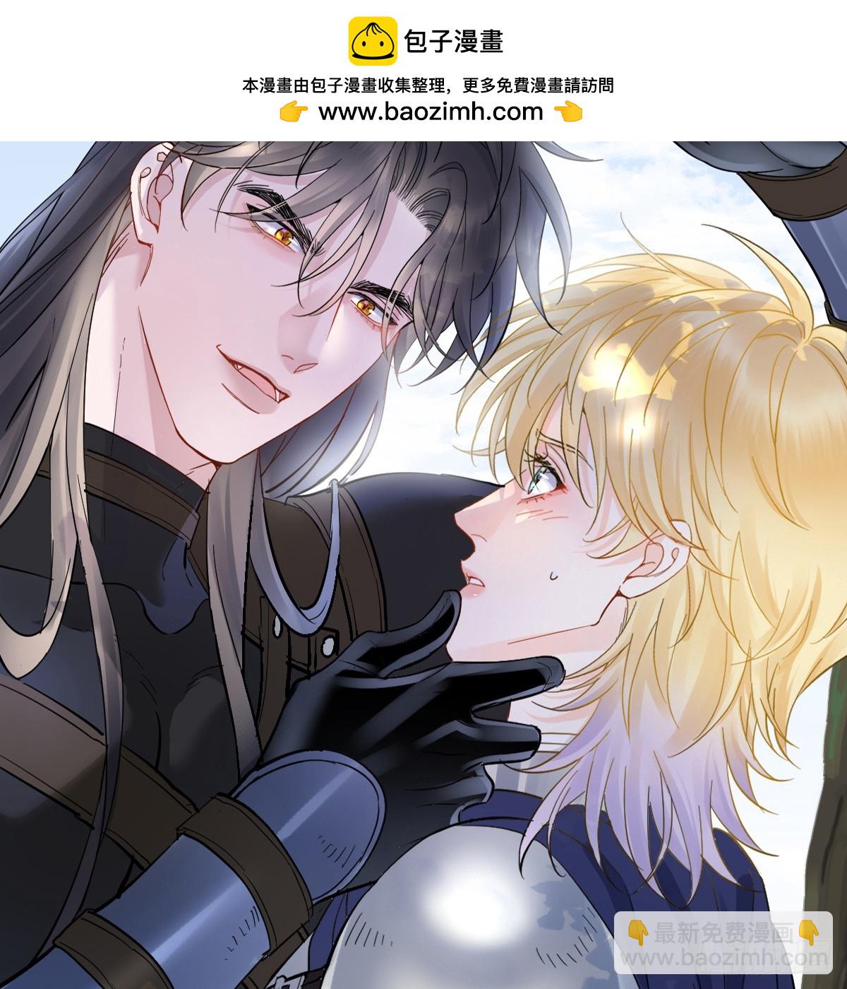 林中热吻(1/3)-第37话