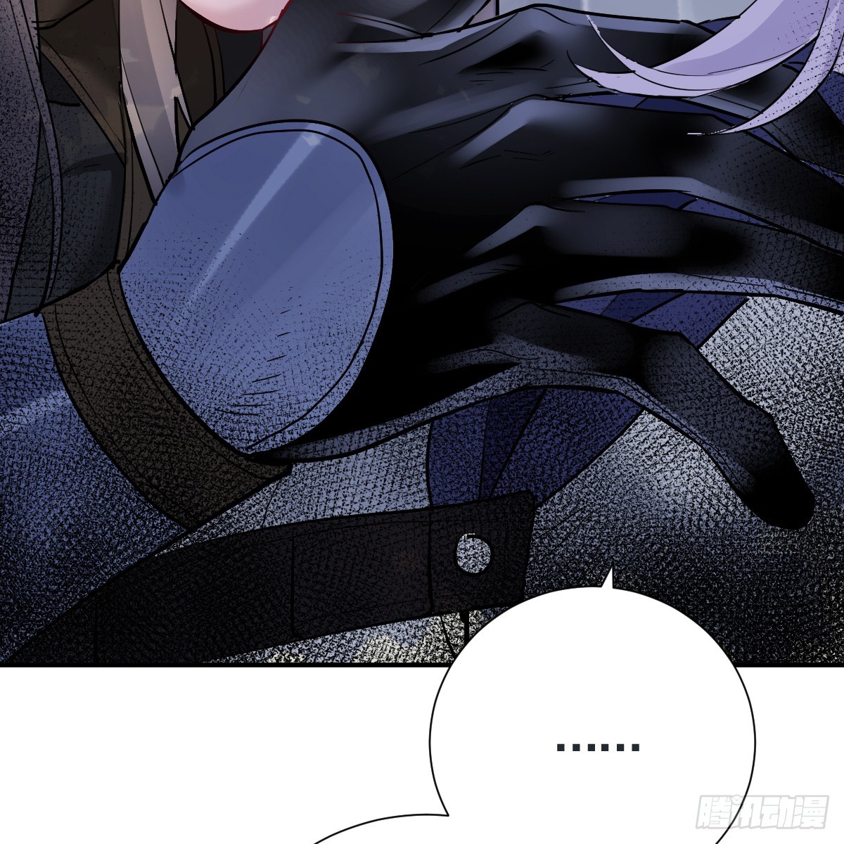 林中热吻(1/3)-第37话