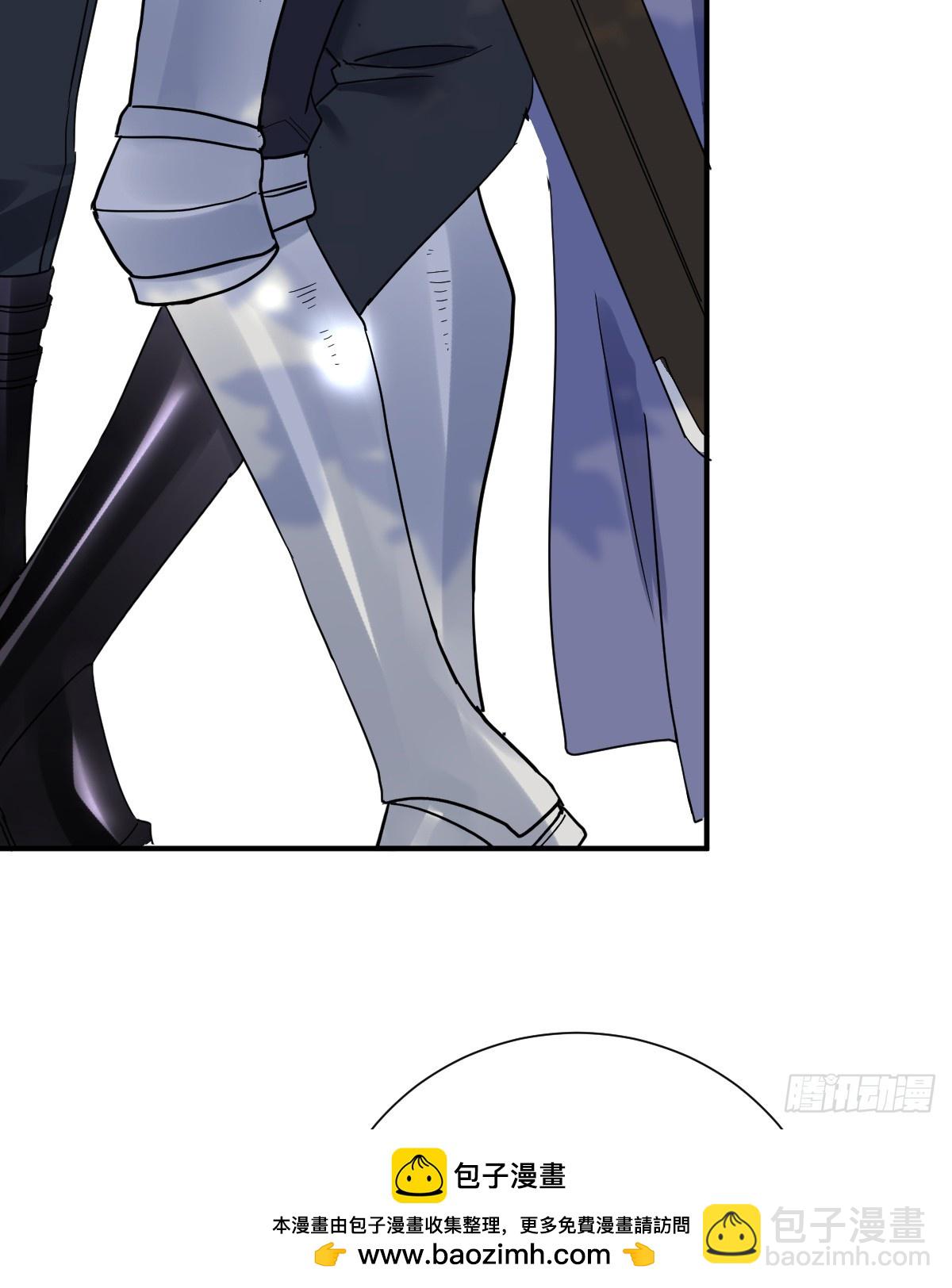 林中热吻(1/3)-第37话