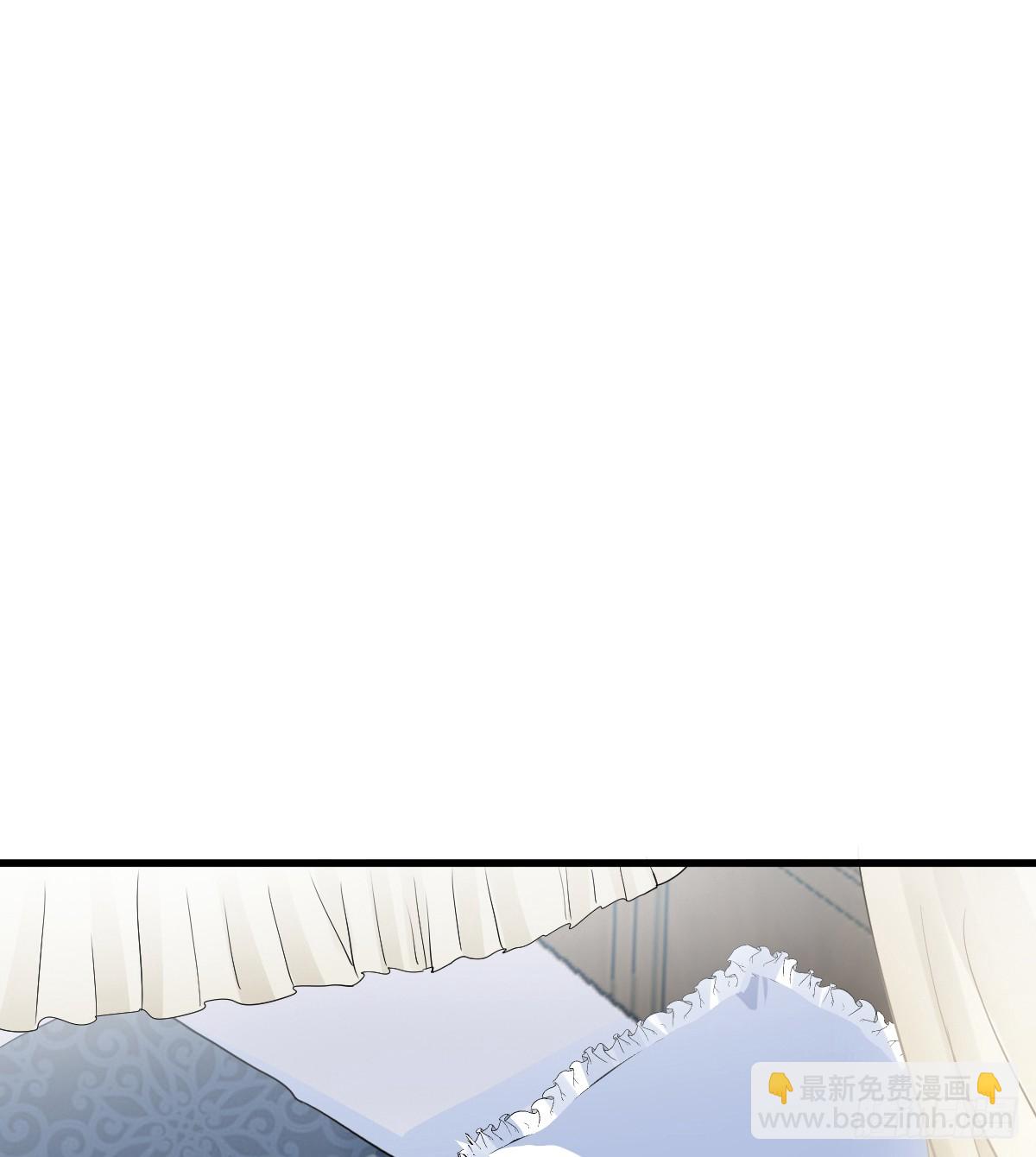 庆功宴事故(1/2)-第3话