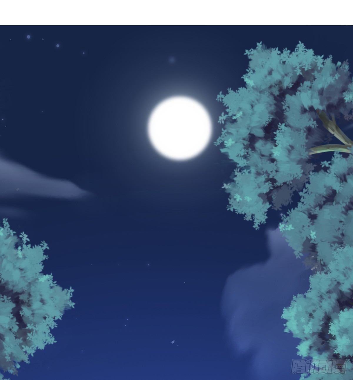 月下时分(1/3)-第39话