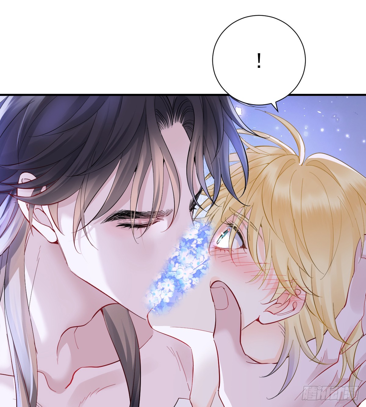 月下时分(1/3)-第39话