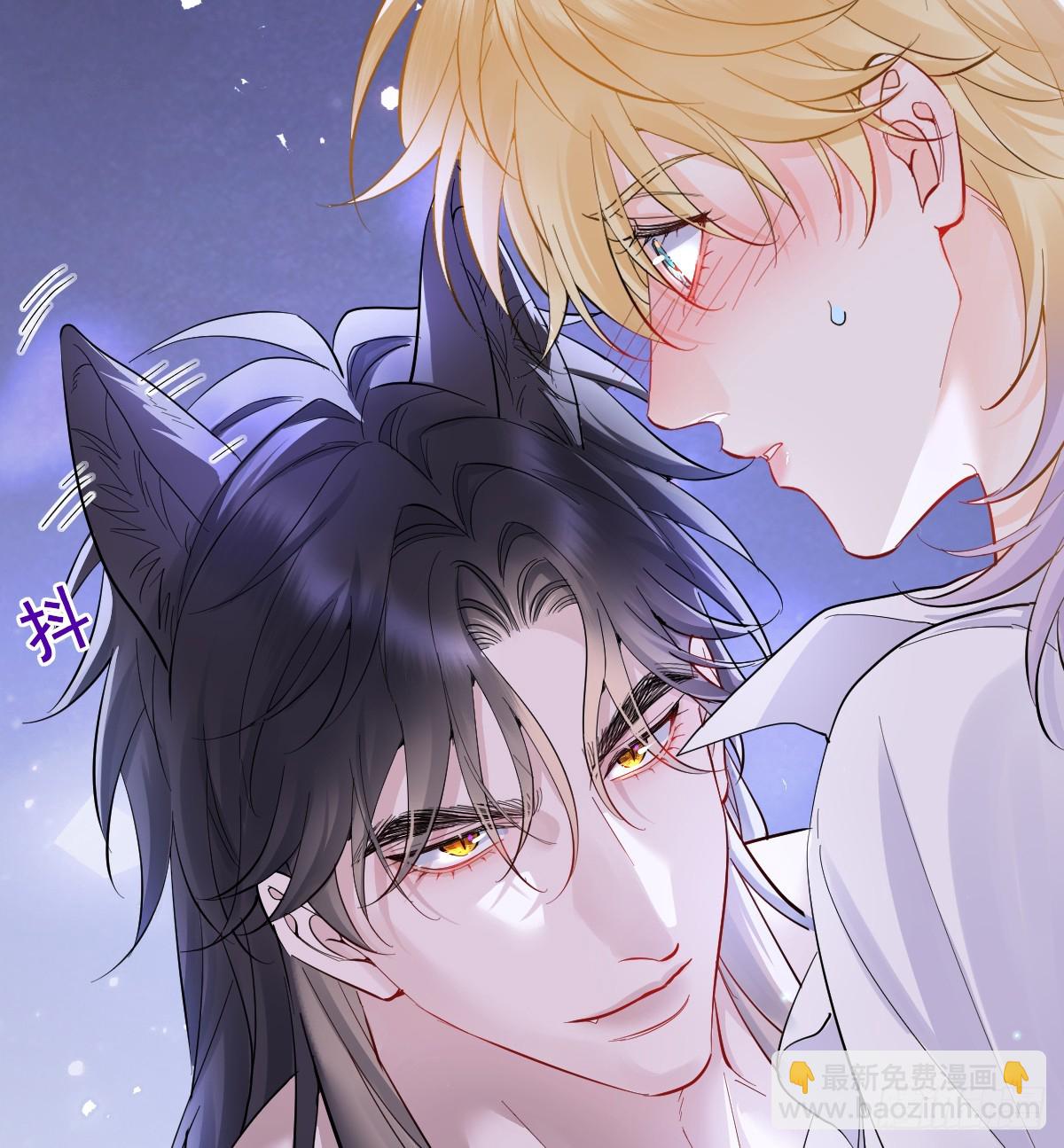 月下时分(1/3)-第39话