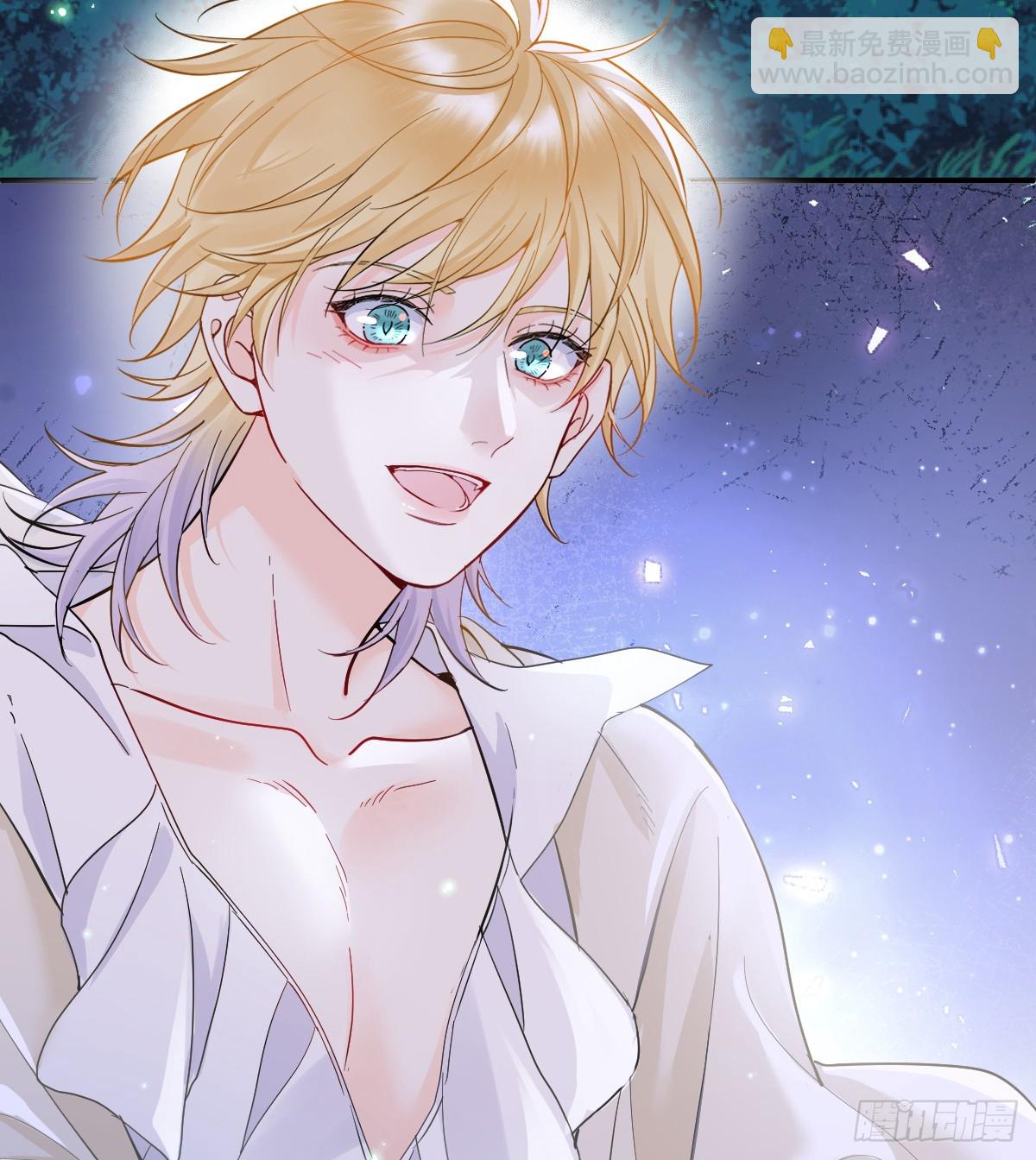 月下时分(1/3)-第39话