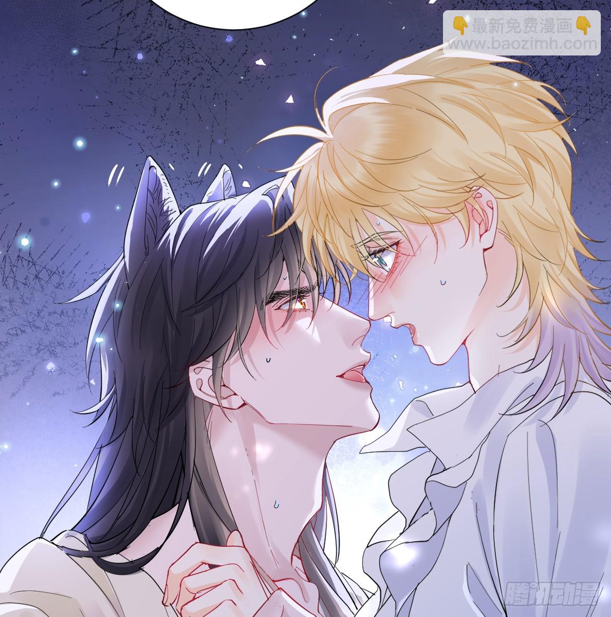 月下时分(1/3)-第39话