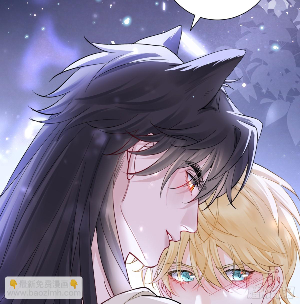 月下时分(1/3)-第39话