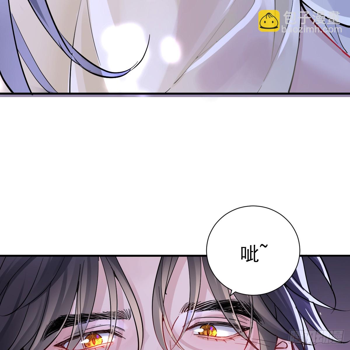 月下时分(1/3)-第39话